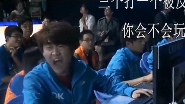 老陈模仿ROTK咆哮，来给你的耳朵做按摩吧