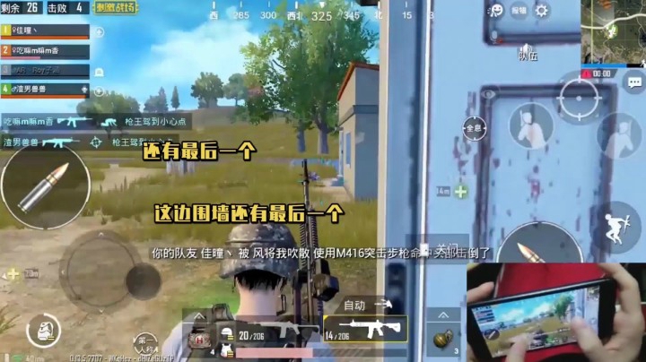 好嗨哦