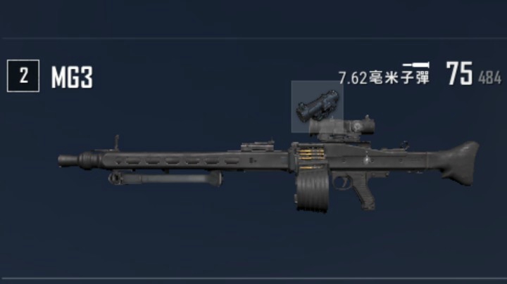 MG3也太稳了吧，简直无敌！