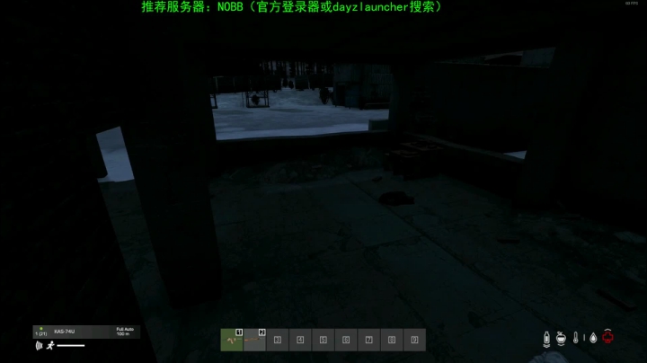【2020-12-01 00点场】dayz韩爱东西：dayz(1.10新版更新试玩）