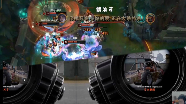龟龟居然还会LOL？绝地求生居然是他玩得最菜的游戏！