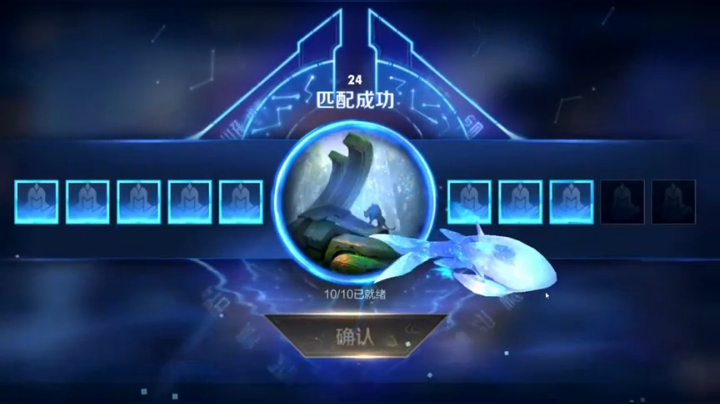 【妲己】我的撩人能力到底有多强 直接加我好友！