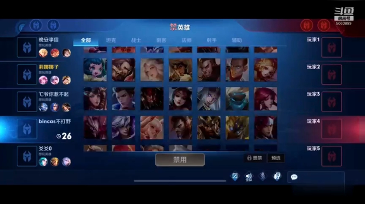 【不看后悔系列】40W输出王昭君！震惊全场！对手被我折服