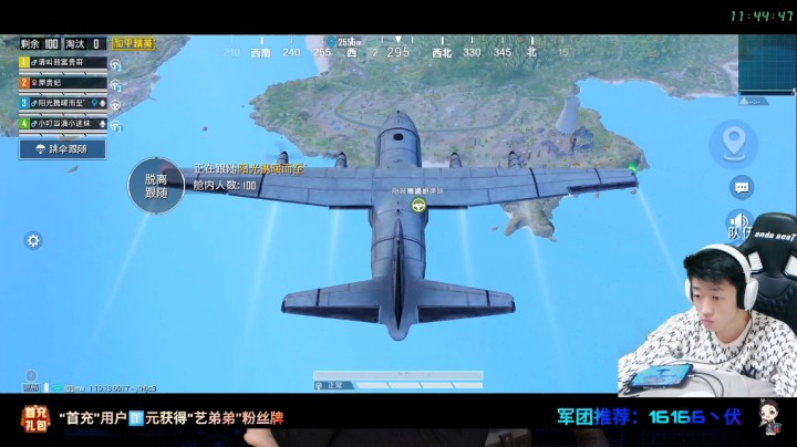 【路人】顶尖操作 致命打击