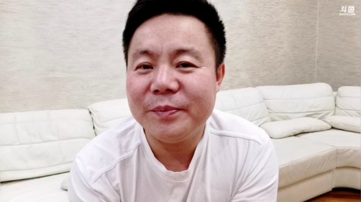 我在斗鱼看俄罗斯教父直播户外