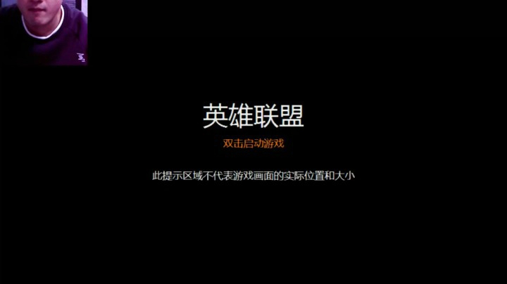 【穿越火线】志坚菜哥的精彩时刻 20201130 20点场