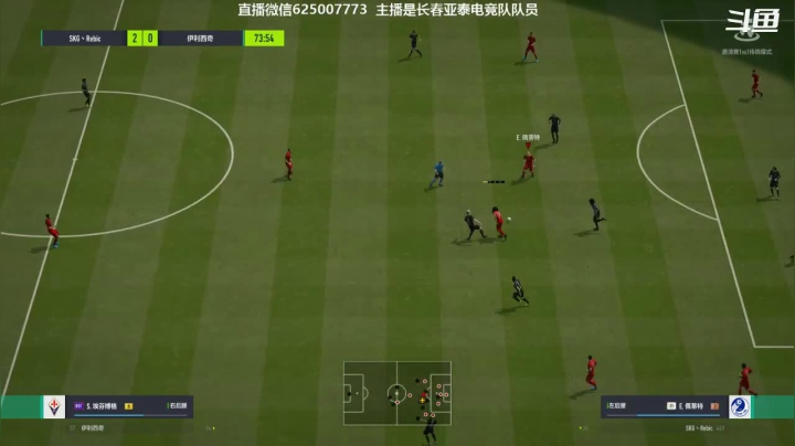 【2020-12-01 18点场】长春亚泰纲纲：8:30球迷会冠军杯大连人VS延边FC