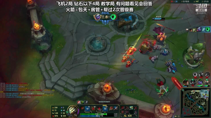 【2020-12-01 21点场】岁月刀妹QAQ：对线期最狠的刀妹 细节教学