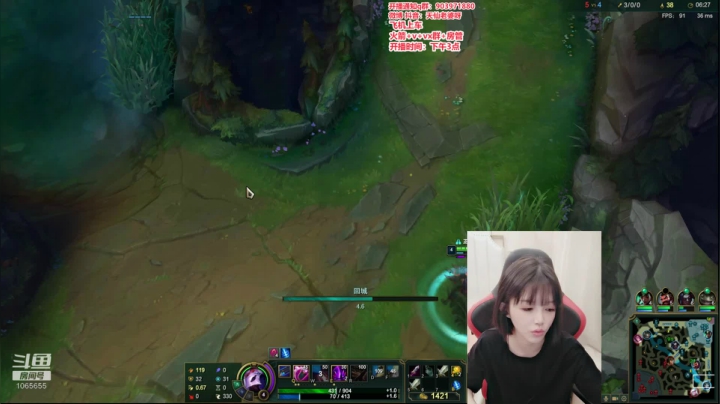 【2020-12-01 17点场】天仙老婆呀：电一钻2排位