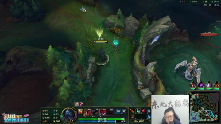 【英雄联盟】东北大鹌鹑的精彩时刻 20201201 00点场