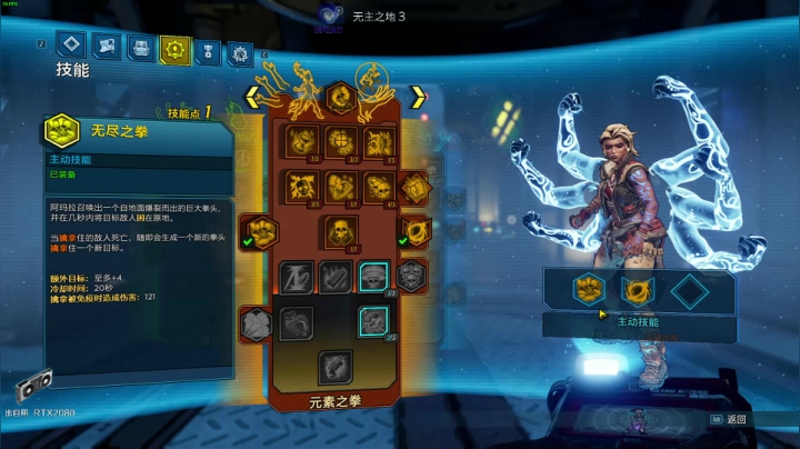 【2020-11-30 19点场】陶可可coco：♥魔女可 · 祝您心明眼亮