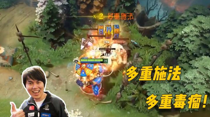极致的毒瘤！！双刀玲珑心点金手的蓝胖子，四倍的快乐