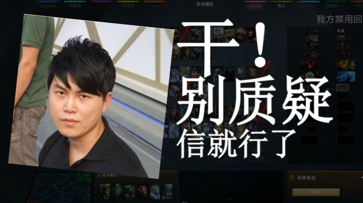别质疑我，信就行了！绝活中的绝活带你们躺
