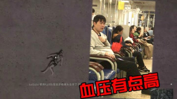 我YYF，听声辨位，手撕老阴逼！