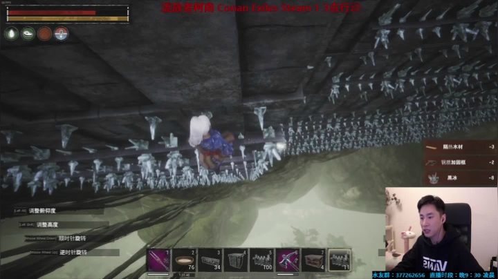 【2020-12-01 07点场】主播Se7en：Se7en：今晚九点见~