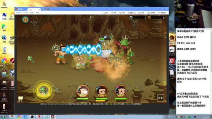 【格斗游戏】战神_河池VR的精彩时刻 20201201 01点场