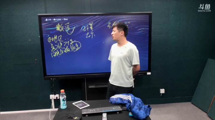 【2020-12-01 20点场】沪江网校考研vip：别再全网检索考研信息，1h解决择校择专业