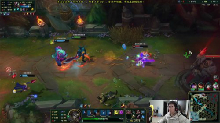 【英雄联盟】余小C真的很强的精彩时刻 20201201 10点场