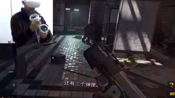 vr 半衰期alxy