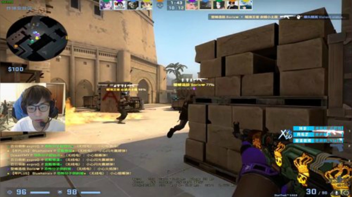 【绝地求生】Xleft小叮当的精彩时刻 20201201 08点场