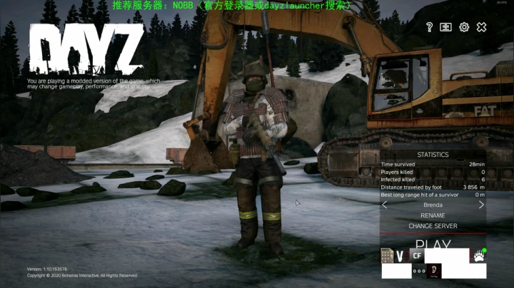 【2020-11-30 20点场】dayz韩爱东西：dayz(1.10新版更新试玩）