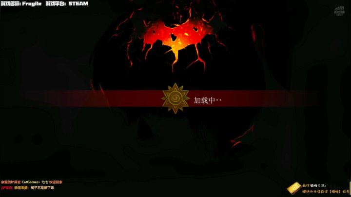 【2020-11-30 22点场】老猫CatGames：【Cat】扣紧脚趾 感受惊悚