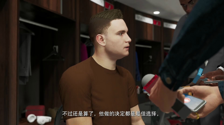 【2020-11-30 21点场】尐表哥：老表：早睡早起！