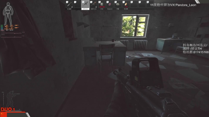 【2020-12-01 11点场】解说TH：逃离塔科夫! 最硬核，最真实的射击游戏？