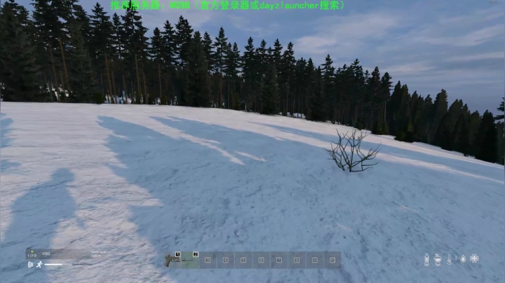 【2020-12-01 20点场】dayz韩爱东西：dayz(1.10新版更新试玩）