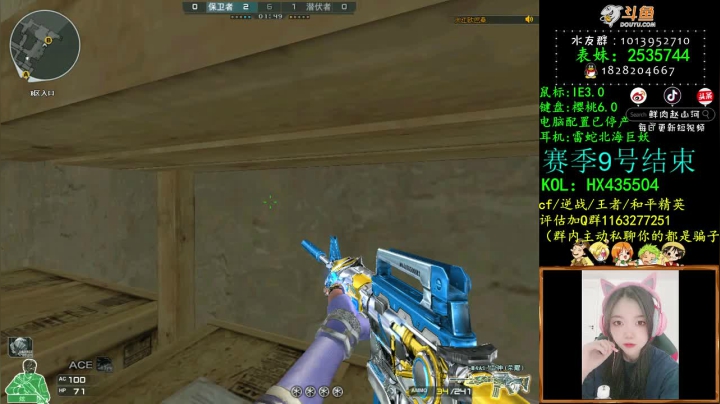 【2020-12-01 16点场】鲜肉赵山河：真正的进黑屋AK就一发奥