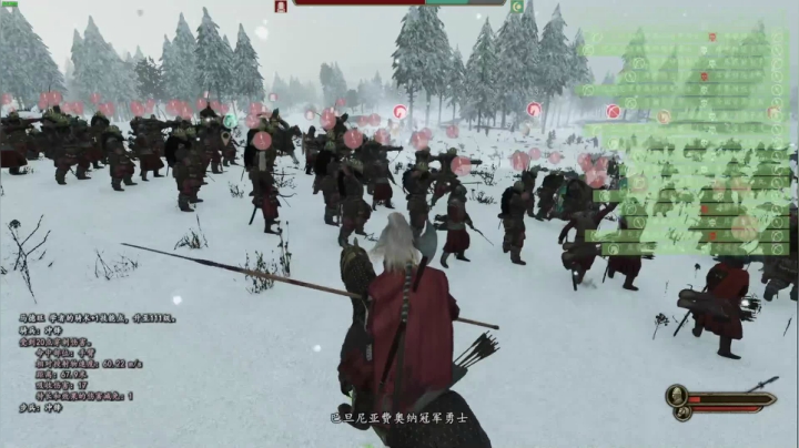 【2020-11-30 19点场】蝎i子：好事多磨！