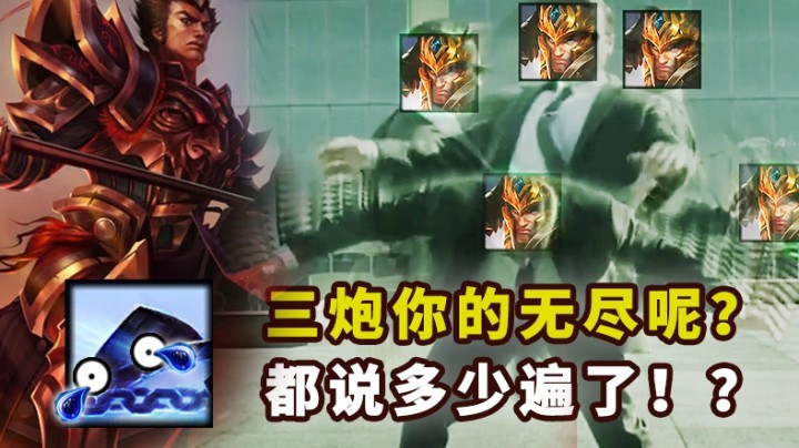 一遍学不会？99玩家都要有的走位意识