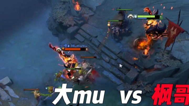 【OB影魔SOLO大赛】大木（mu） VS  枫哥（YYF）