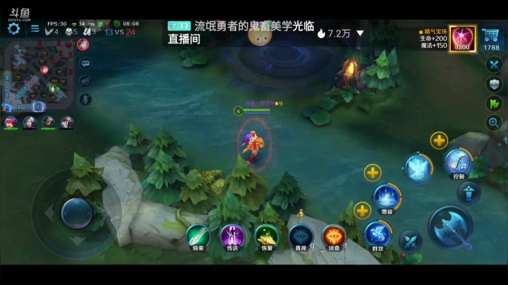 【2020-11-30 21点场】Aw丶特児：٩(⊙o⊙*)و开车啦