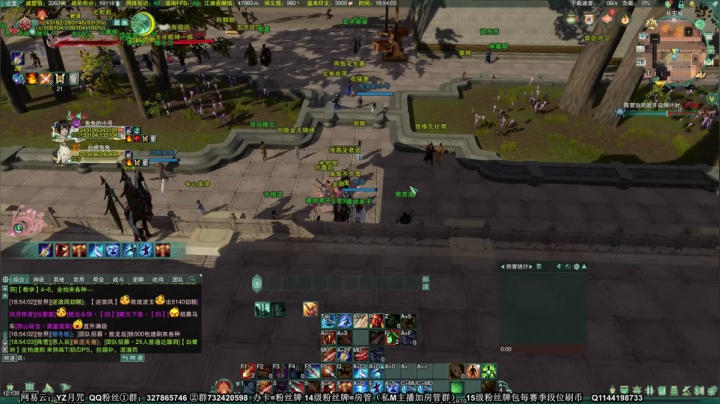 【2020-11-28 18点场】丶月咒：【月咒】核弹！！！散排12段！