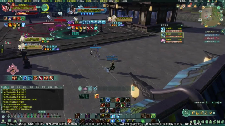 【2020-11-28 16点场】丶月咒：【月咒】核弹秒人，今天一定行