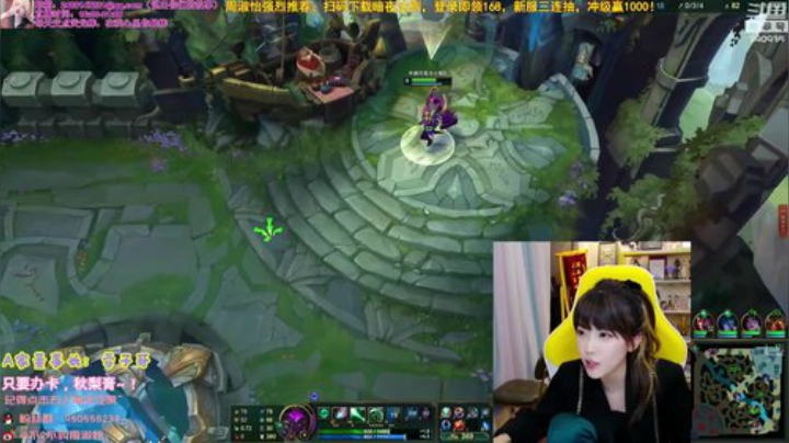 【英雄联盟】不2不叫周淑怡的精彩时刻 20201201 10点场