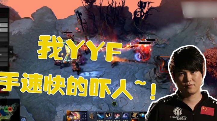 Dota2：月夜枫试玩修补匠，和高分玩家只差一手自动施法