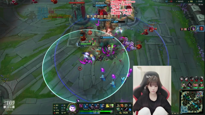 【2020-12-01 15点场】天仙老婆呀：电一钻2排位