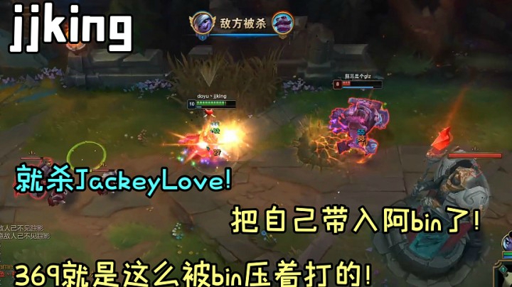 那个被bin武器打爆的人的武器