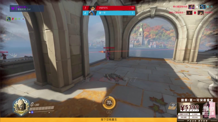 【2020-12-01 22点场】夏一可死毒舌_：关于我在9.0摸鱼打守望这件事