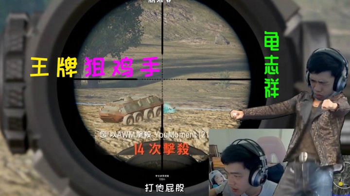 谁说现在的M249不行了？这才是M249！