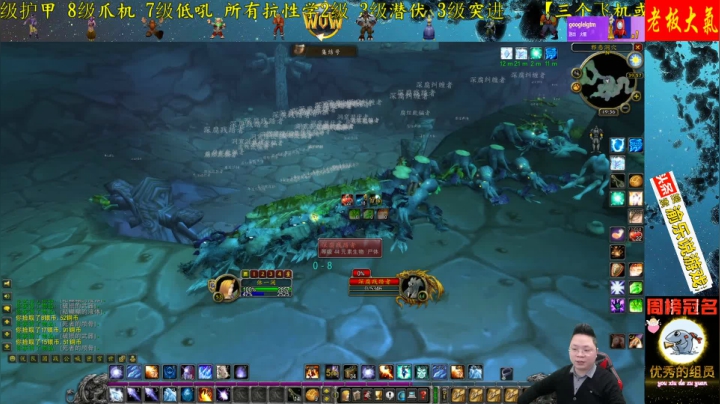 【2020-11-30 18点场】修一仙：高端娴熟的老玩具