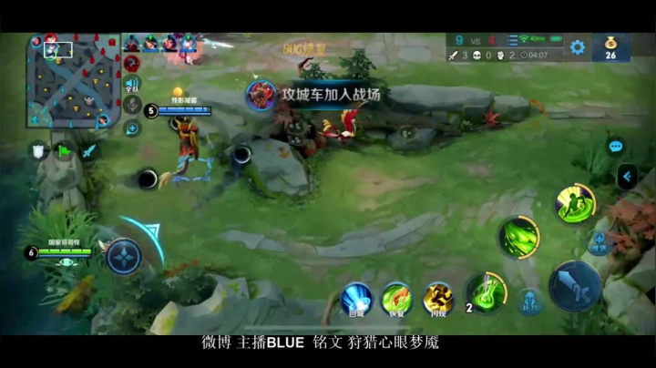 扁鹊时隔多年重回巅峰!?