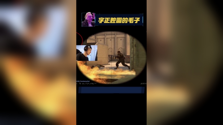 阿迪王子4000分炸鱼