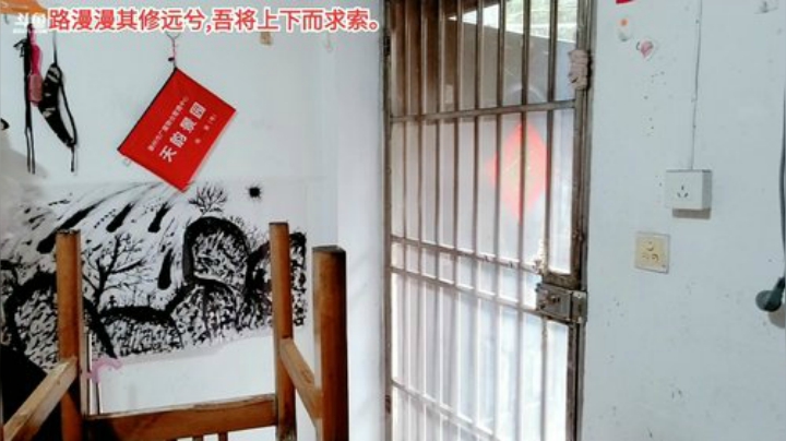 【美食】主播食神高德的精彩时刻 20201201 08点场