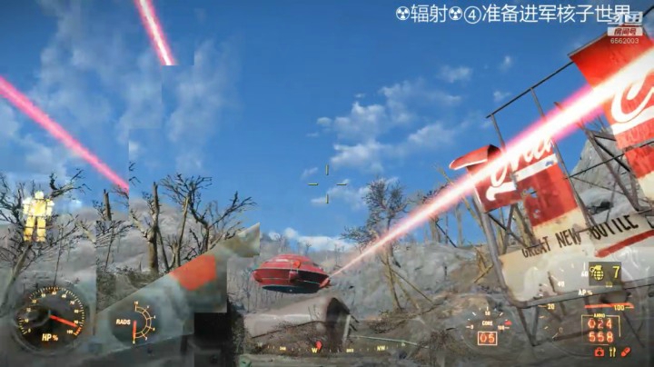 乾坤70传说的精彩时刻 ：去核子世界中转站的路上遇到UFO