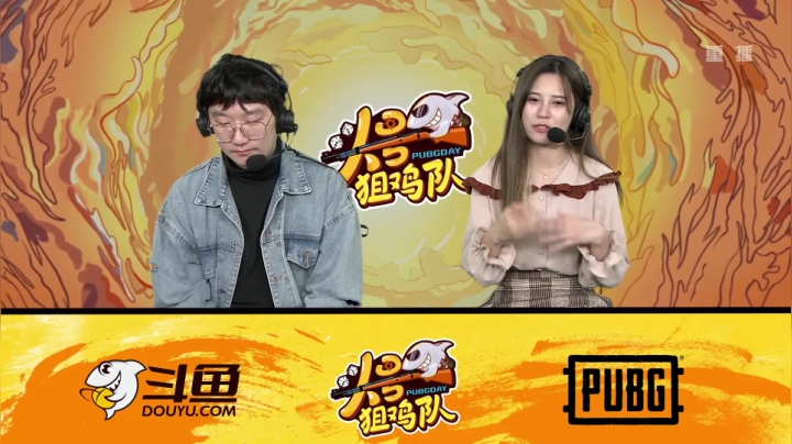 【2020-12-01 04点场】pubg活动：头号狙鸡队 第二周