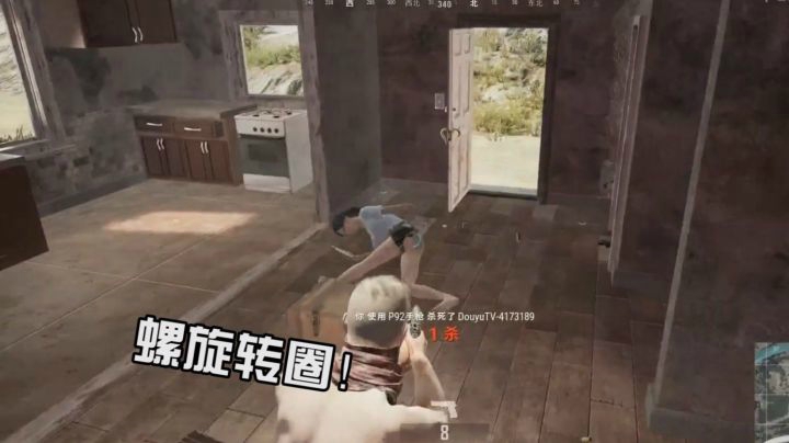 我系YYF，这是你从未见过的全新对枪秘技