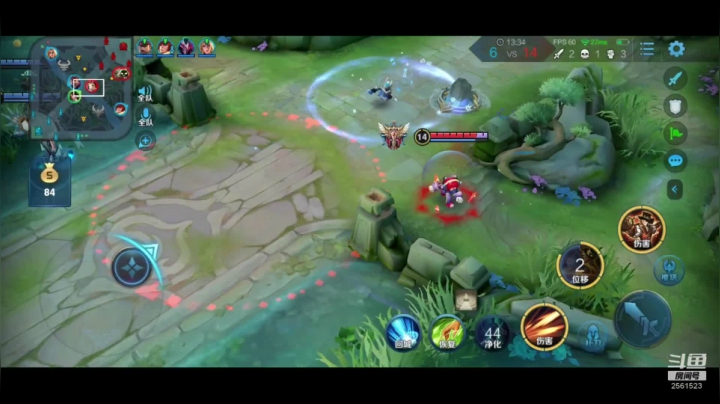 【2020-11-26 12点场】冲酱ccc：碰碰车冲冲冲